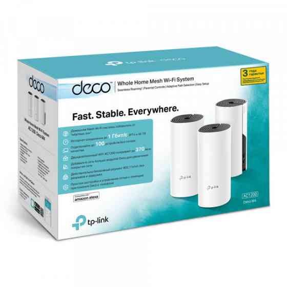Система Wi-Fi TP-LINK Deco M4 3 pcs (DECO-M4-3-pack) Київ