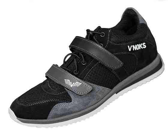 Кросівки V`Noks Boxing Edition Grey 44, Stock (СТОК) Каменское