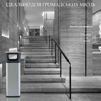 Контейнер для сміття JAH квадратный з попільничкою Срібний металік 25 л (6331) Вінниця