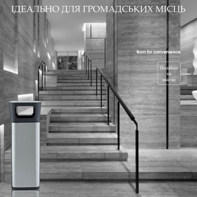 Контейнер для сміття JAH квадратный з попільничкою Срібний металік 25 л (6331) Вінниця - фото 6