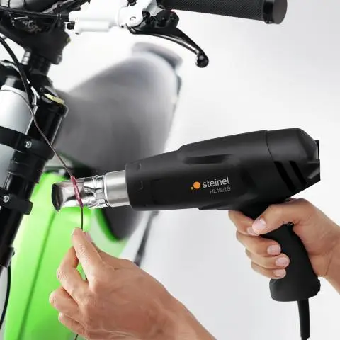 Строительный технический электрический фен Steinel HL 1821 S: 1800Вт, 350/+450 л/мин, 300° и 550°C Киев - изображение 7