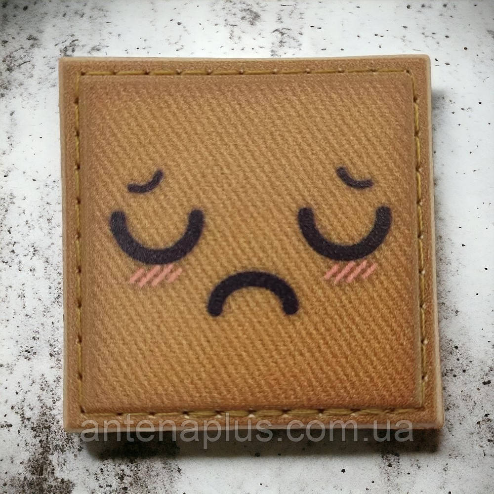 Смайлик №5 шеврон / патч Киев - изображение 1