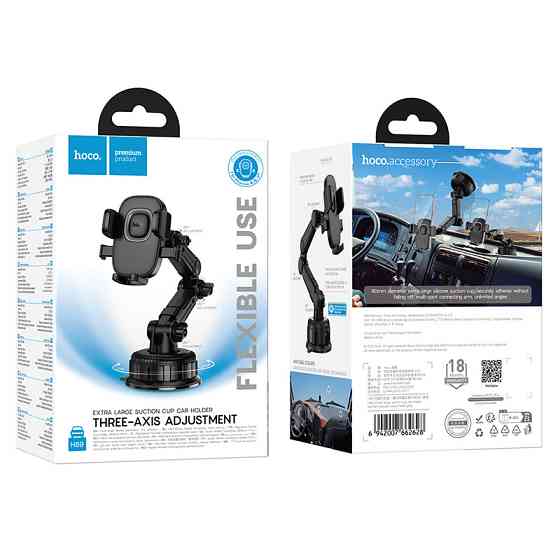 Автотримач для телефона HOCO H89 Crown large suction cup car holder(center console) Одеса