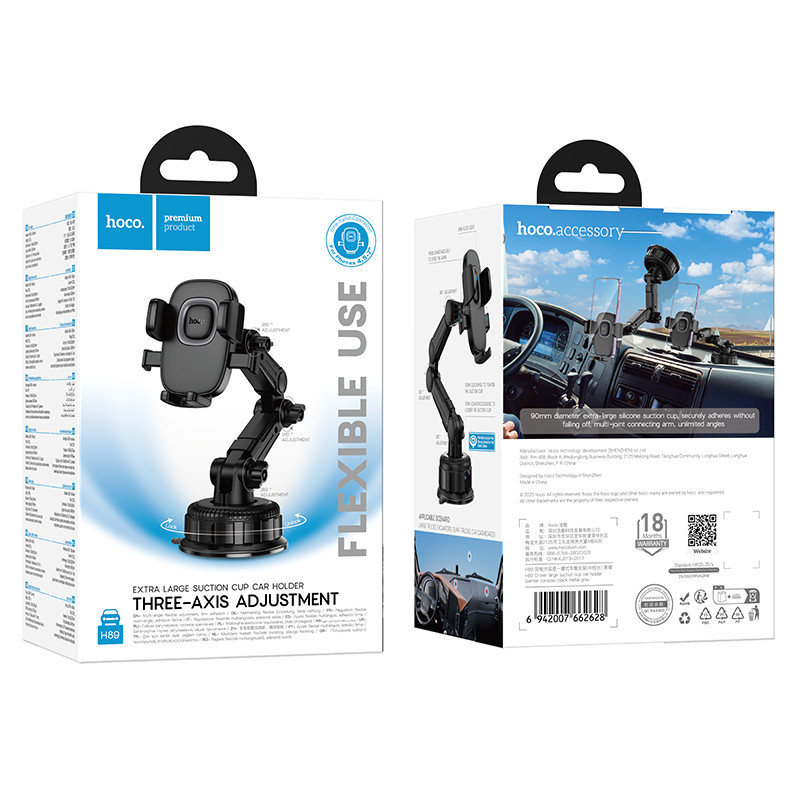 Автомобильный держатель для телефона HOCO H89 Crown large suction cup car holder(center console) Одесса - изображение 2