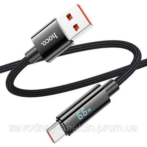 USB кабель type-C 5A 66W 1,2m тканевый (с дисплеем) Одесса