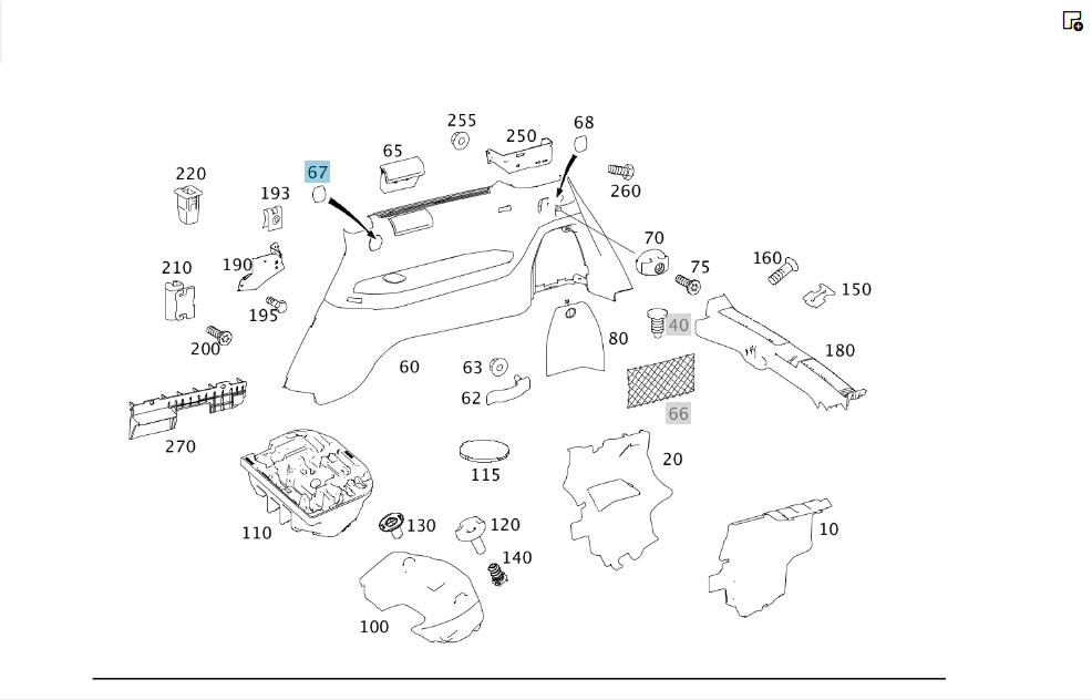Mercedes-Benz  A2516920822 9051 Заглушка в місце встановлення шторки багажника праворуч чорна R-class long V251 Одеса - фото 2