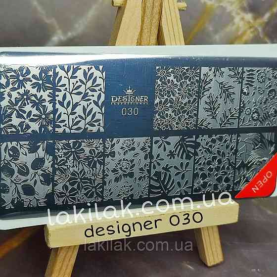 Пластина 030 для стемпінгу Designer Professional (12х6см) Херсон
