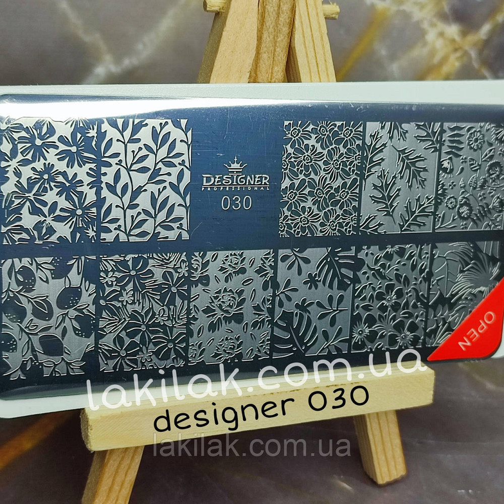 Пластина 030 для стемпінгу Designer Professional (12х6см) Херсон - фото 1