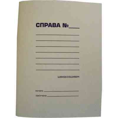 Архивная папка Buromax А4, carton 0,35мм, "Справа" (BM.3335) Винница