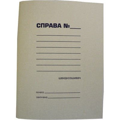 Архивная папка Buromax А4, carton 0,35мм, "Справа" (BM.3335) Винница - изображение 1
