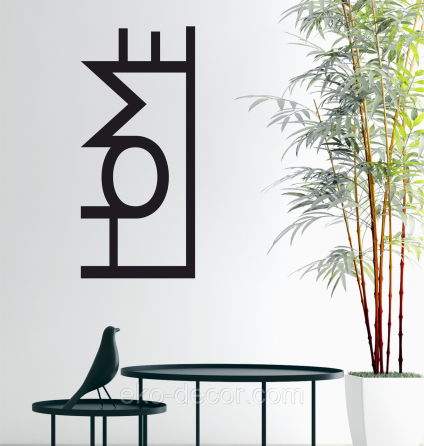 Декоративное настенное Панно «Дом», Декор на стену Киев