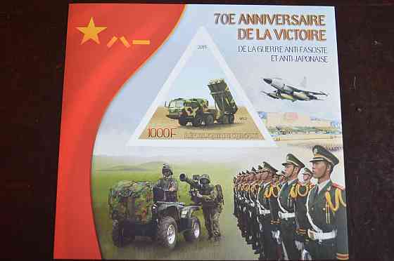 Мали. Транспорт. Личности. Блок. 2014 г. (А-26) Полтава