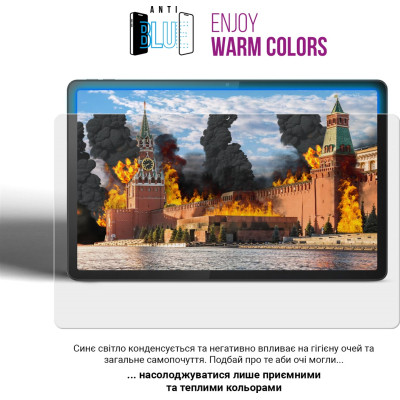 Пленка защитная Armorstandart Anti-Blue Hyundai HYtab Plus 7 Wi-Fi (ARM69342) Винница - изображение 5