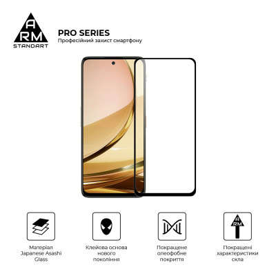Скло захисне Armorstandart Pro ZTE Nubia Focus Pro 5G Black (ARM78908) Вінниця - фото 2