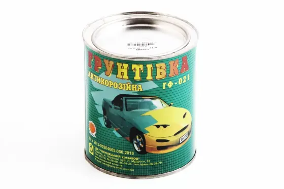 Ґрунт ХімЗавод сірий 0.9кг Вінниця