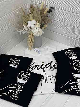 Футболки на девишник - "BRIDE" \ "WHY NOT?" XL Чернівці