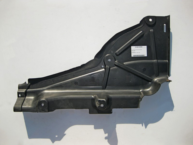 Mercedes-Benz  A1646100508 Захист днища збоку ззаду лівий ML W164 Одеса - фото 2