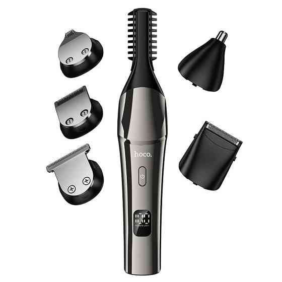 Машинка для стрижки HOCO HP26 600 mAh. IPX6. Multi-function electric clipper grooming set Metal Gray Одеса