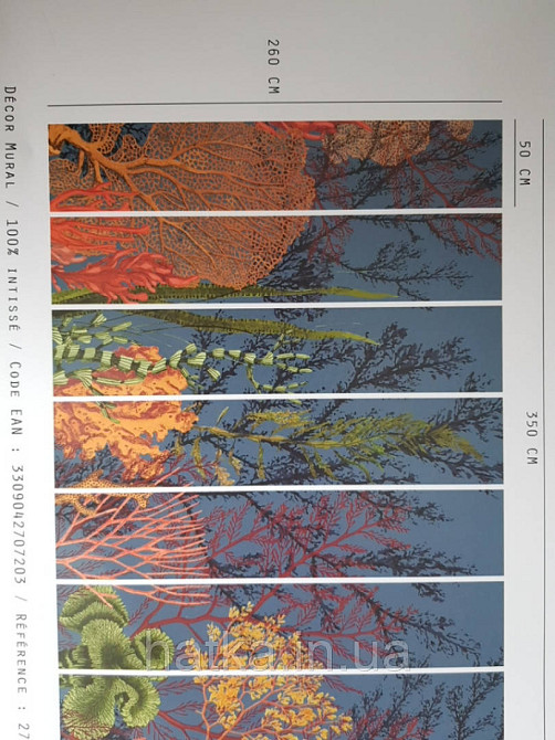 Обои виниловые  Lutece Bensimon панно 260х350 см панно море водный мир аквариум кораллы водоросли на синем Киев - изображение 2