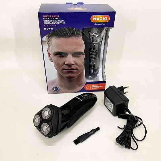 Бритви акумуляторні Magio, Електробритва для бороди, Портативна бритва, Електричне бездротове гоління IM-45 Івано-Франківськ
