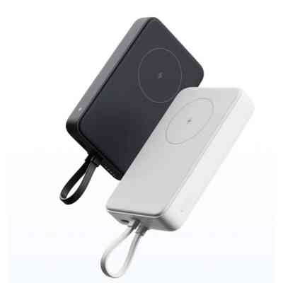 Батарея універсальна Xiaomi 10000mAh 33W Magnetic Integrated Cable (BHR9822GL) Вінниця