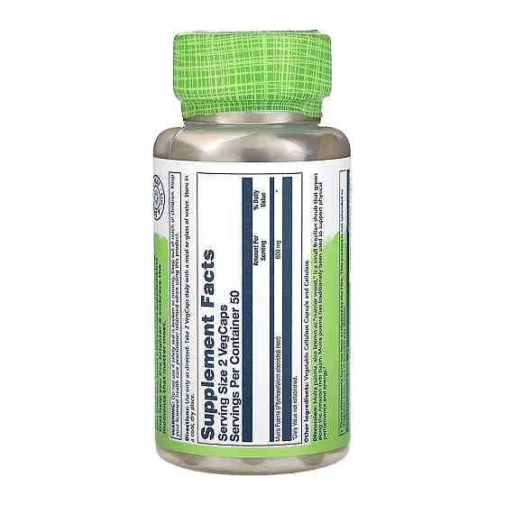 Муира-пуама Solaray Muira Puama 300mg 100 вег капс Киев