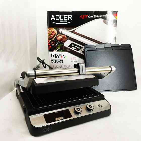 Кухонные бутербродницы, Бутербродница гриль сендвичница, Настольный электрогриль для стейков PJ-22 Львов