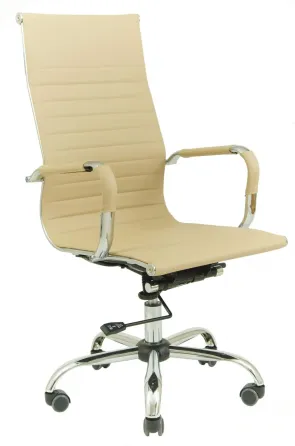 Эргономічне Офісне Крісло Richman Bali Fly 2207 DeepTilt Бежевий Київ