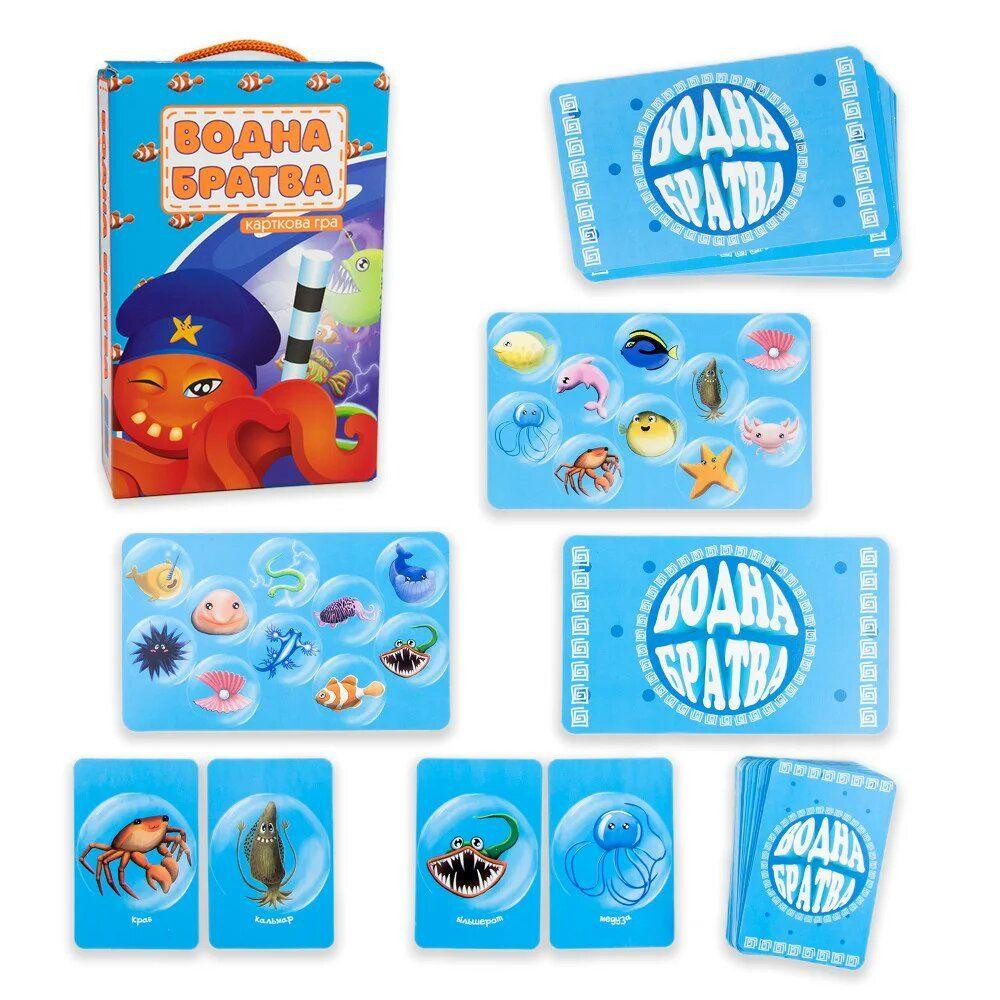 Настільна гра "Strateg""Водна братва" 5+, 30284, шт Київ - фото 1