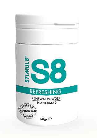 Пудра по уходу за игрушками - S8 Refreshing, 60 г Sex Aura Киев