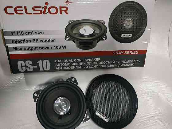 Колонки CELSIOR Gray CS-10 10см Вінниця