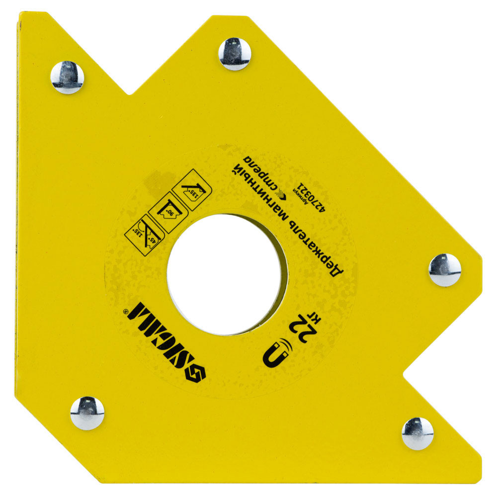 Sigma Магнит для сварки стрела 22кг 90×90 мм (45°, 90°, 135°) SIGMA (4270321) Киев - изображение 4