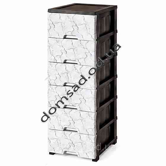 Комод пластиковый 35*45*86см 