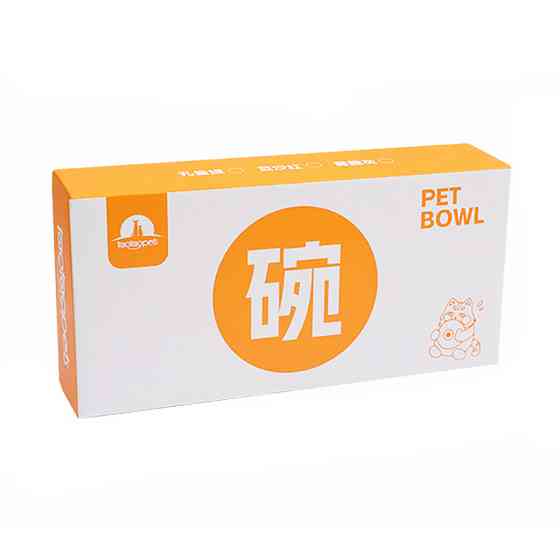 Миска Taotaopets 198807 для котов двойная с ушками Burgundy Киев