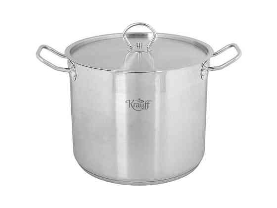 Каструля з кришкою 16л 26-238-025 ТМ KRAUFF Київ