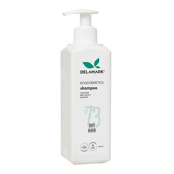 Шампунь для сухого волосся De La Mark 400 мл Київ