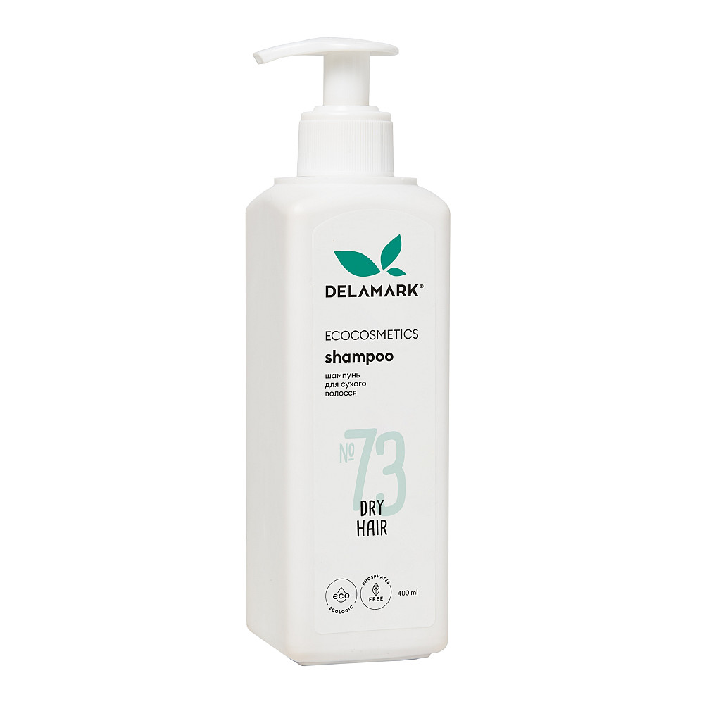 Шампунь для сухого волосся De La Mark 400 мл Київ - фото 1