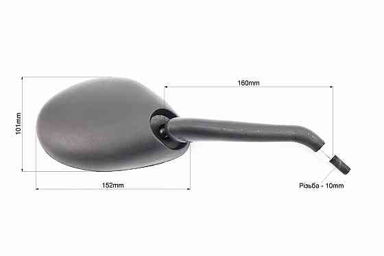 Дзеркало (праве) на мотоцикл "V150A" чорне, М10 Киев