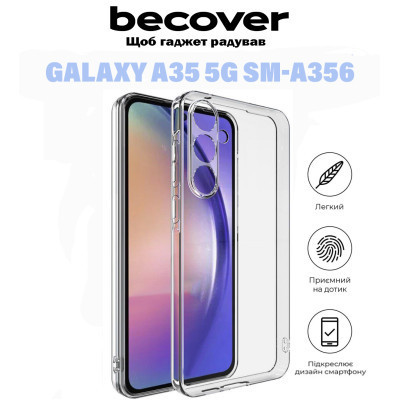 Чохол до мобільного телефона BeCover Samsung Galaxy A35 5G SM-A356 Transparancy (710901) Вінниця - фото 6
