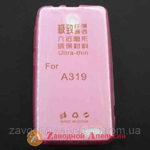Lenovo A319 ультратонкий чехол Одесса