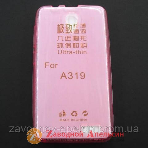Lenovo A319 ультратонкий чехол Одесса - изображение 1