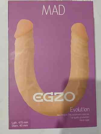 Двухсторонний фаллоимитатор EGZO Sex Aura Киев
