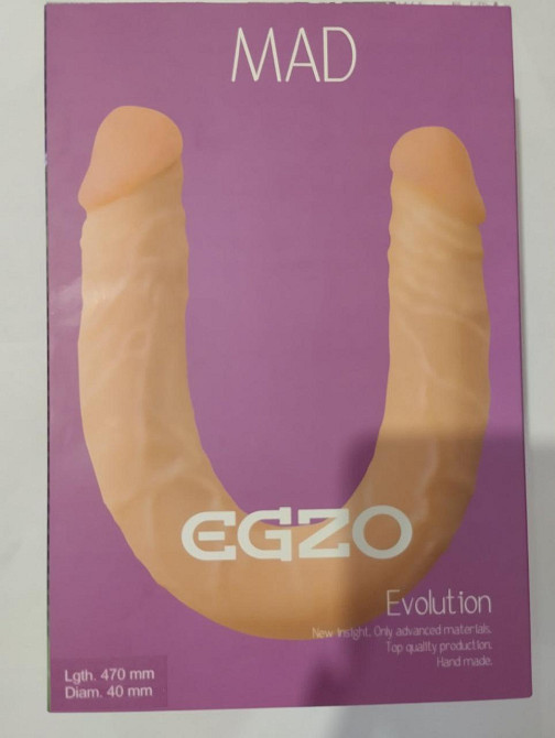 Двухсторонний фаллоимитатор EGZO Sex Aura Киев - изображение 3