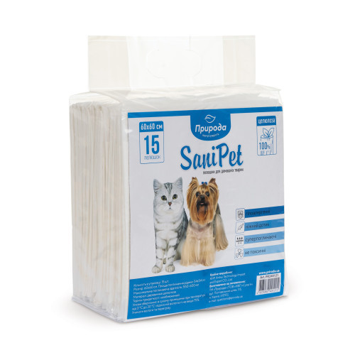 Гигиенические пеленки Природа SaniPet для собак, целлюлоза, 60x60 см, 15 шт Киев - изображение 2
