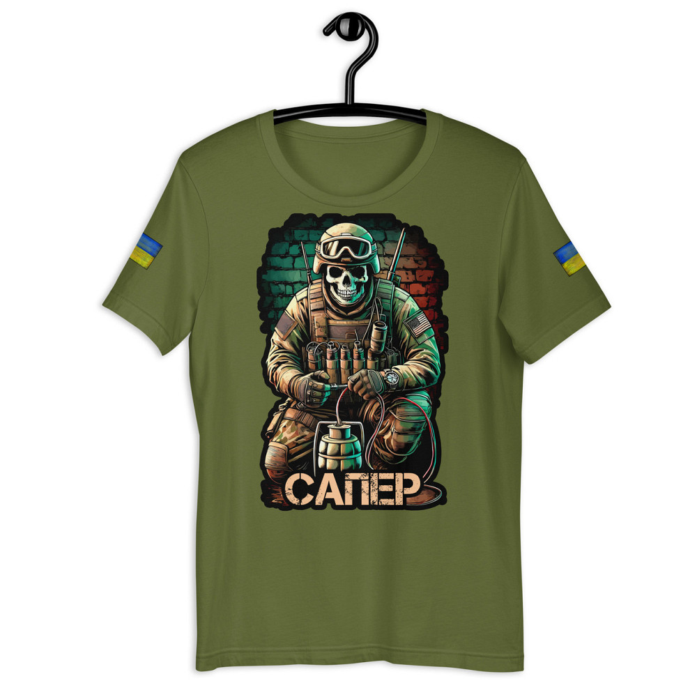 Футболка Сапер Запорожье - изображение 3
