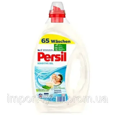 Persil Sensetive 65p/ 3,25 гель для прання (6) 