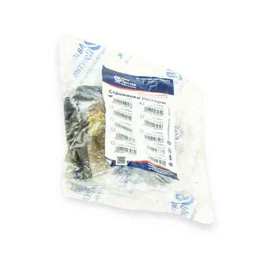 Стремянка рессоры ГАЗ 3302 передней L-90 мм, короткая (высокая гайка) Мукачево