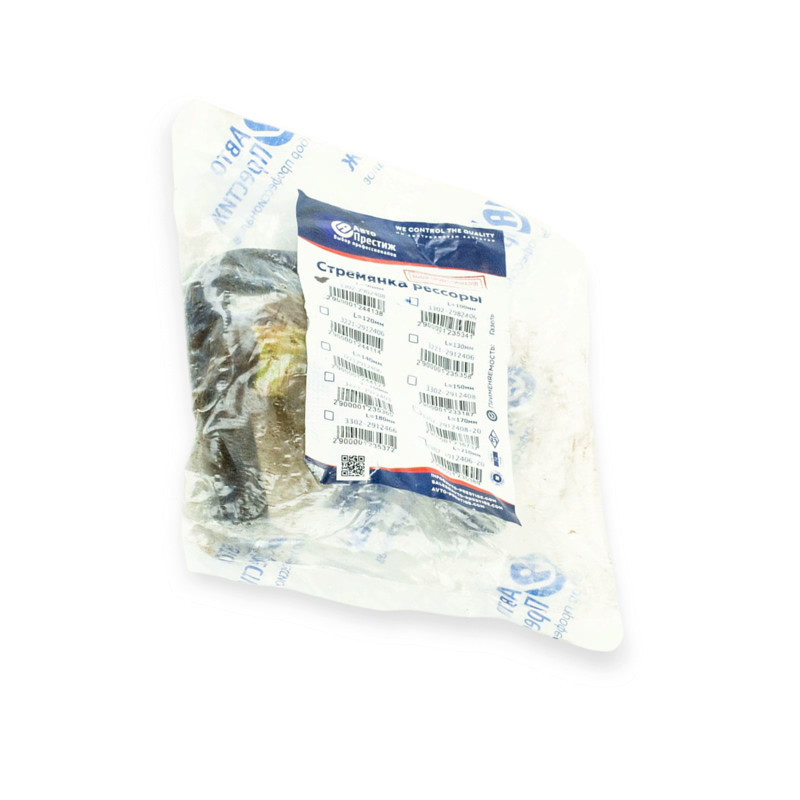 Драбина ресори ГАЗ 3302 передньої L-90 мм, коротка (висока гайка) Мукачево - фото 1