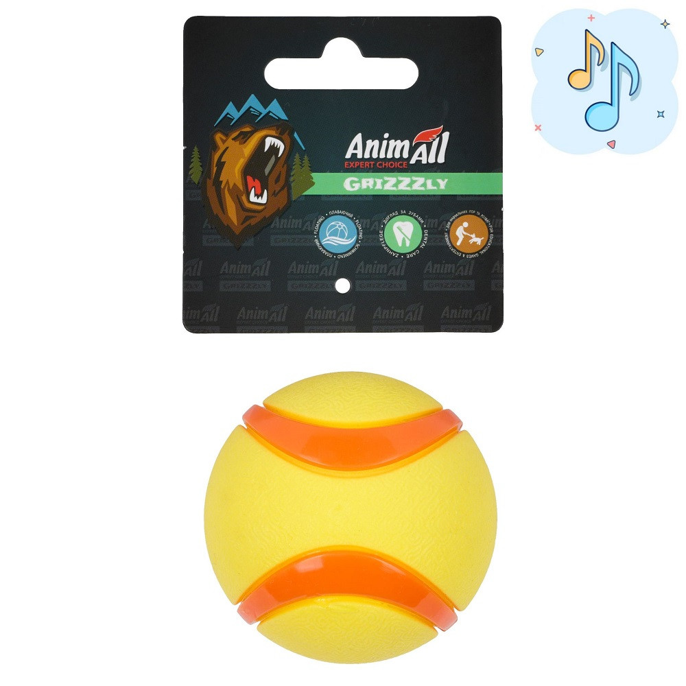Игрушка AnimAll GrizZzly мяч для собак, желто-оранжевая, 6,4 см Киев - изображение 1