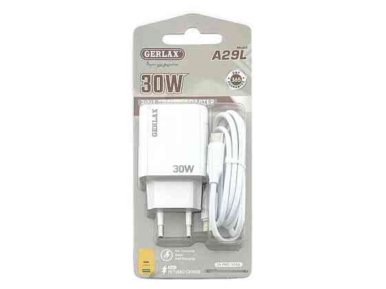 Мережевий зарядний пристрій Type-C to iPhone Lightning A29L 3A/QC3.0/30W білий ТМ GERLAX Київ